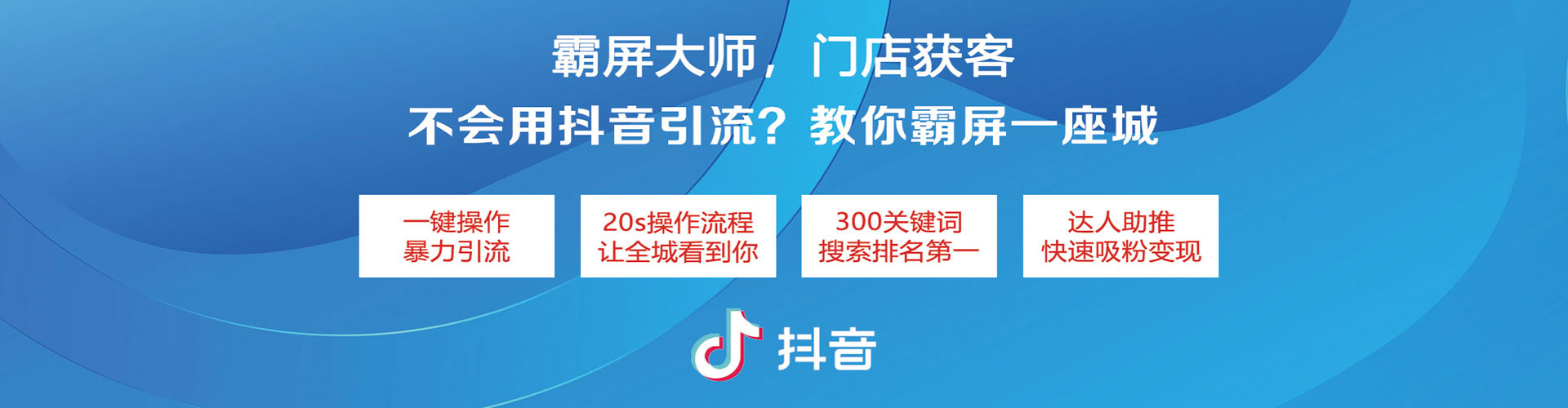 石棉百度充值返点