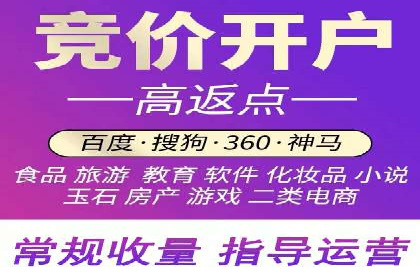 信息流广告行业案例：拼多多信息流广告策略