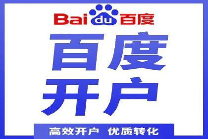 SEM运营案例：如何打造成功的广告投放策略