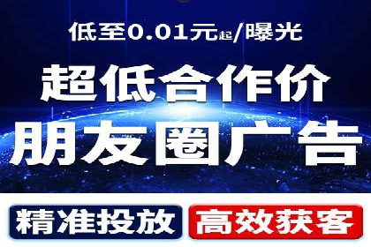 百度推广平台助力企业品牌建设案例分析